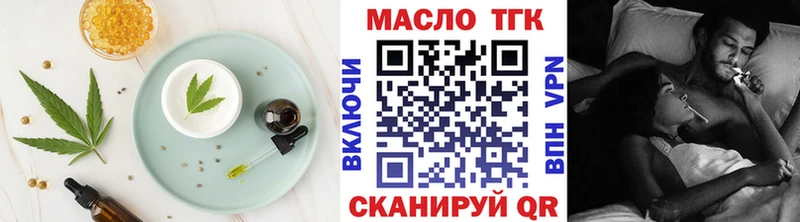 Cannafood марихуана  цены   Мытищи 