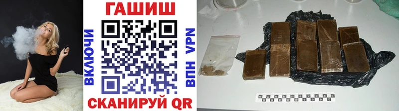 Гашиш ice o lator  Мытищи 
