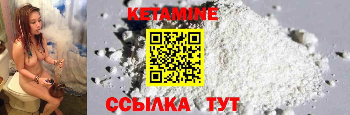 Гашиш Мытищи