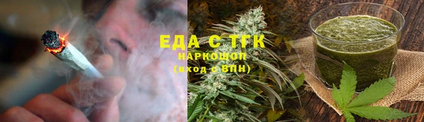 мет Александровское