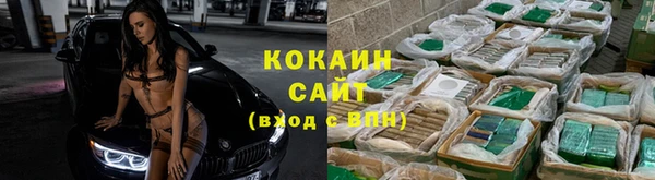 мет Александровское