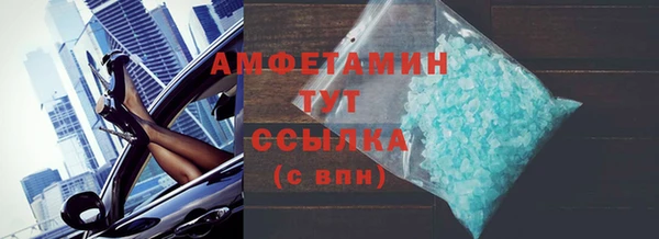 мет Александровское