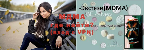 прущие крисы Иноземцево