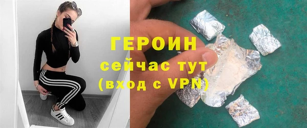 прущие крисы Иноземцево