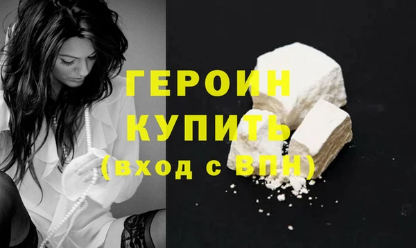 мет Александровское