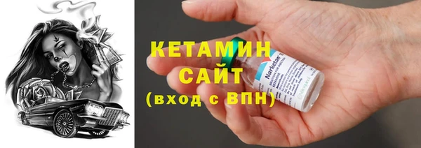мет Александровское