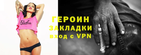 мет Александровское