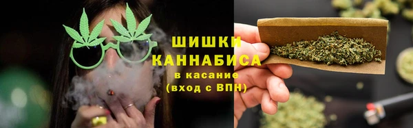 прущие крисы Иноземцево