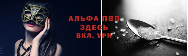 прущие крисы Иноземцево