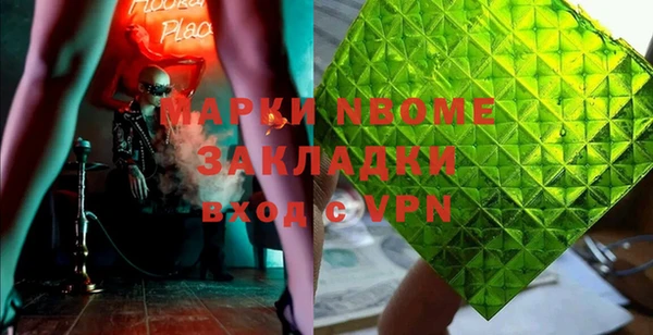 мет Александровское