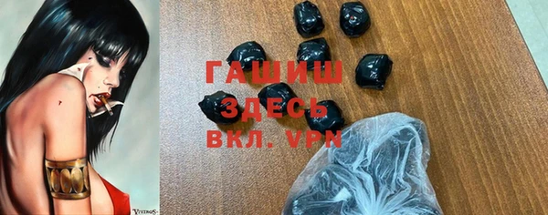 мет Александровское