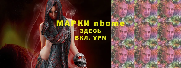 мет Александровское