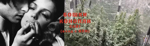 мет Александровское