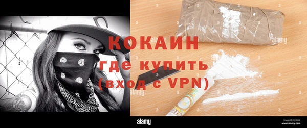 прущие крисы Иноземцево