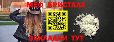 ALPHA PVP Изобильный
