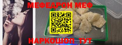 соль ск Ипатово