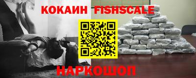 ALPHA PVP Изобильный