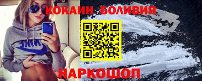 2c-b Ирбит