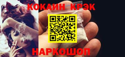 2c-b Ирбит