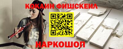 2c-b Ирбит