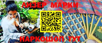 2c-b Ирбит