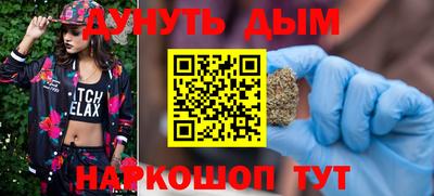 соль ск Ипатово