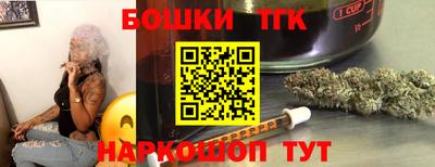 соль ск Ипатово