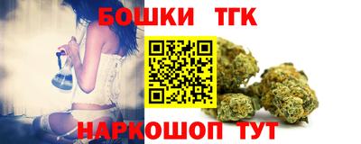 2c-b Ирбит