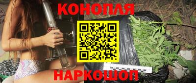 соль ск Ипатово
