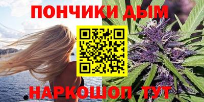 соль ск Ипатово