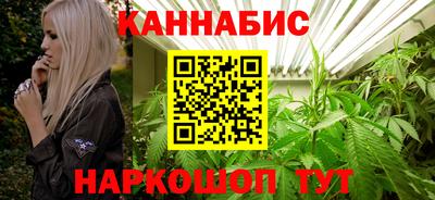 2c-b Ирбит