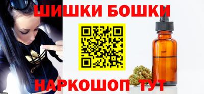 ALPHA PVP Изобильный