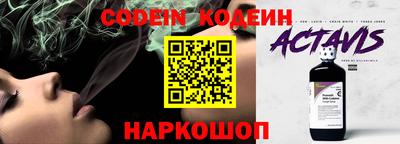 ALPHA PVP Изобильный