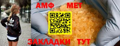 2c-b Ирбит