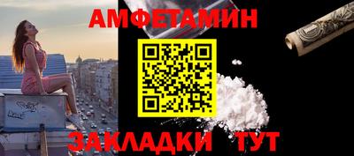 2c-b Ирбит