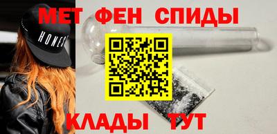 2c-b Ирбит
