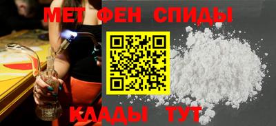 ALPHA PVP Изобильный
