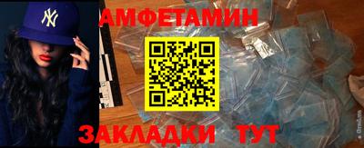 ALPHA PVP Изобильный