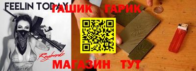 2c-b Ирбит