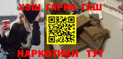 ALPHA PVP Изобильный