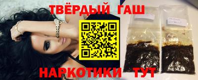ALPHA PVP Изобильный