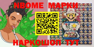 мет Кандалакша