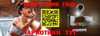2c-b Ирбит