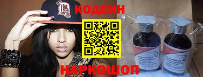 ALPHA PVP Изобильный