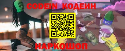 ALPHA PVP Изобильный