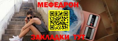 ALPHA PVP Изобильный