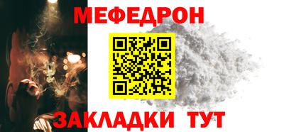 соль ск Ипатово