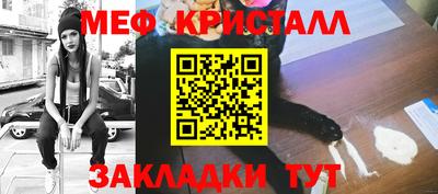 2c-b Ирбит
