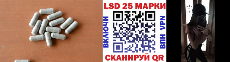 наркота  Мытищи  LSD-25 экстази ecstasy 
