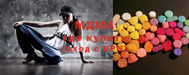 MDMA молли  omg ССЫЛКА  Мытищи 